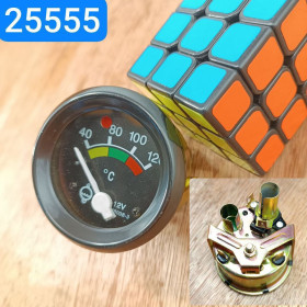 ЭИ8008-3